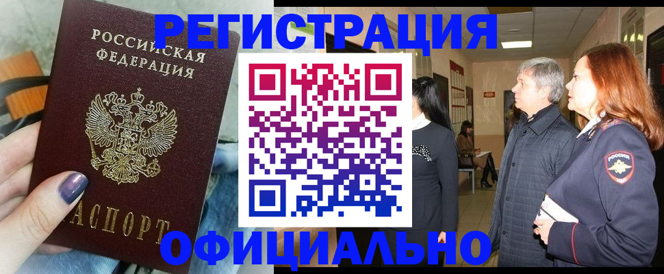форма 3 в Звенигово