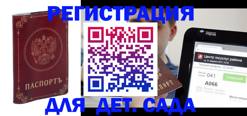 форма 3 в Звенигово